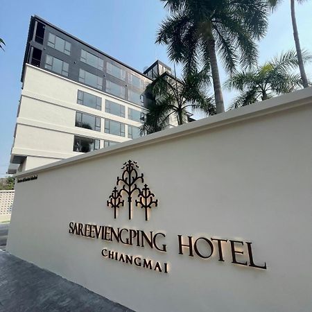 Sareeviengping Hotel Chiangmai Csiangmaj Kültér fotó