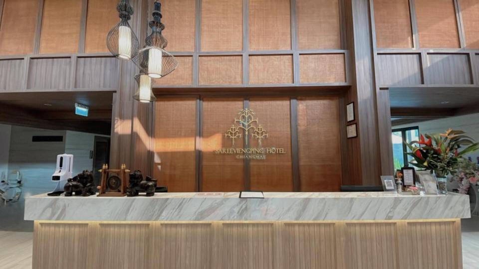 Sareeviengping Hotel Chiangmai Csiangmaj Kültér fotó